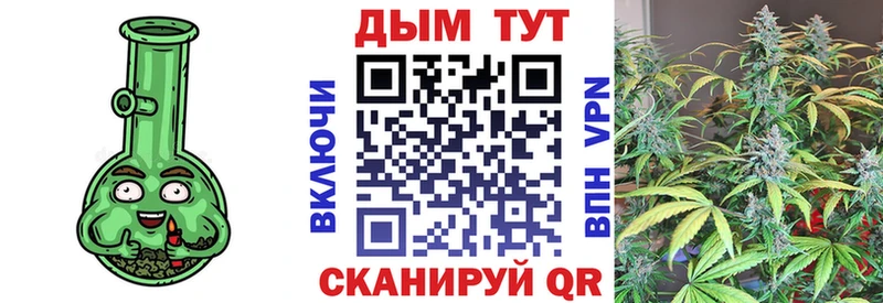 Виды наркотиков купить Ростов МАРИХУАНА Псилоцибиновые грибы АМФЕТАМИН Меф мяу мяу БУТИРАТ Alpha PVP Гашиш