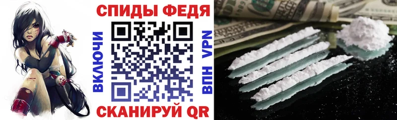 дарк нет клад  Ростов  Amphetamine Розовый 