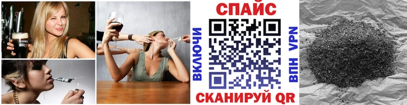 БУТИРАТ буратино  Ростов 
