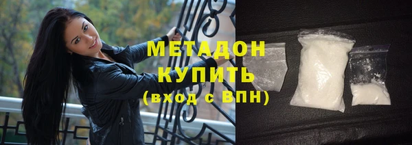 дживик Бугульма