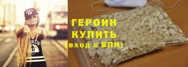 дживик Бугульма