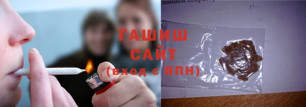 дживик Бугульма