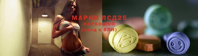 альфа пвп Бронницы