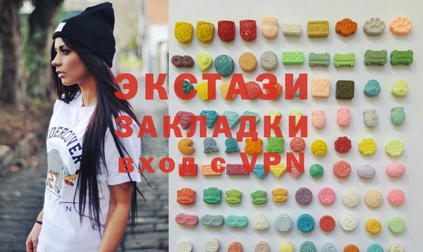 дживик Бугульма