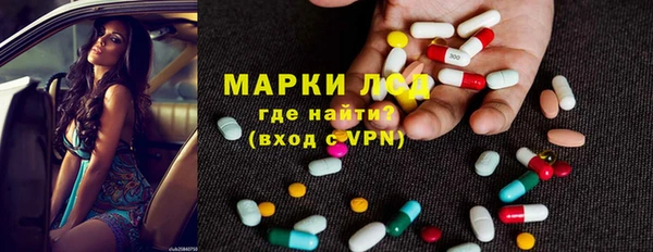 дживик Бугульма