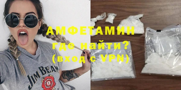 дживик Бугульма