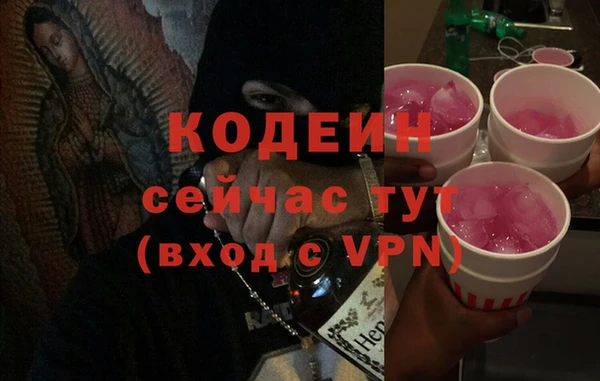 дживик Бугульма