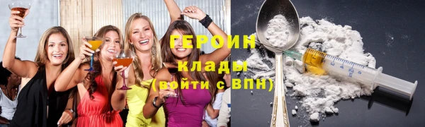 дживик Бугульма