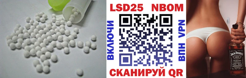 MEGA ONION  площадка состав  LSD-25 экстази кислота  наркотики  Ростов 